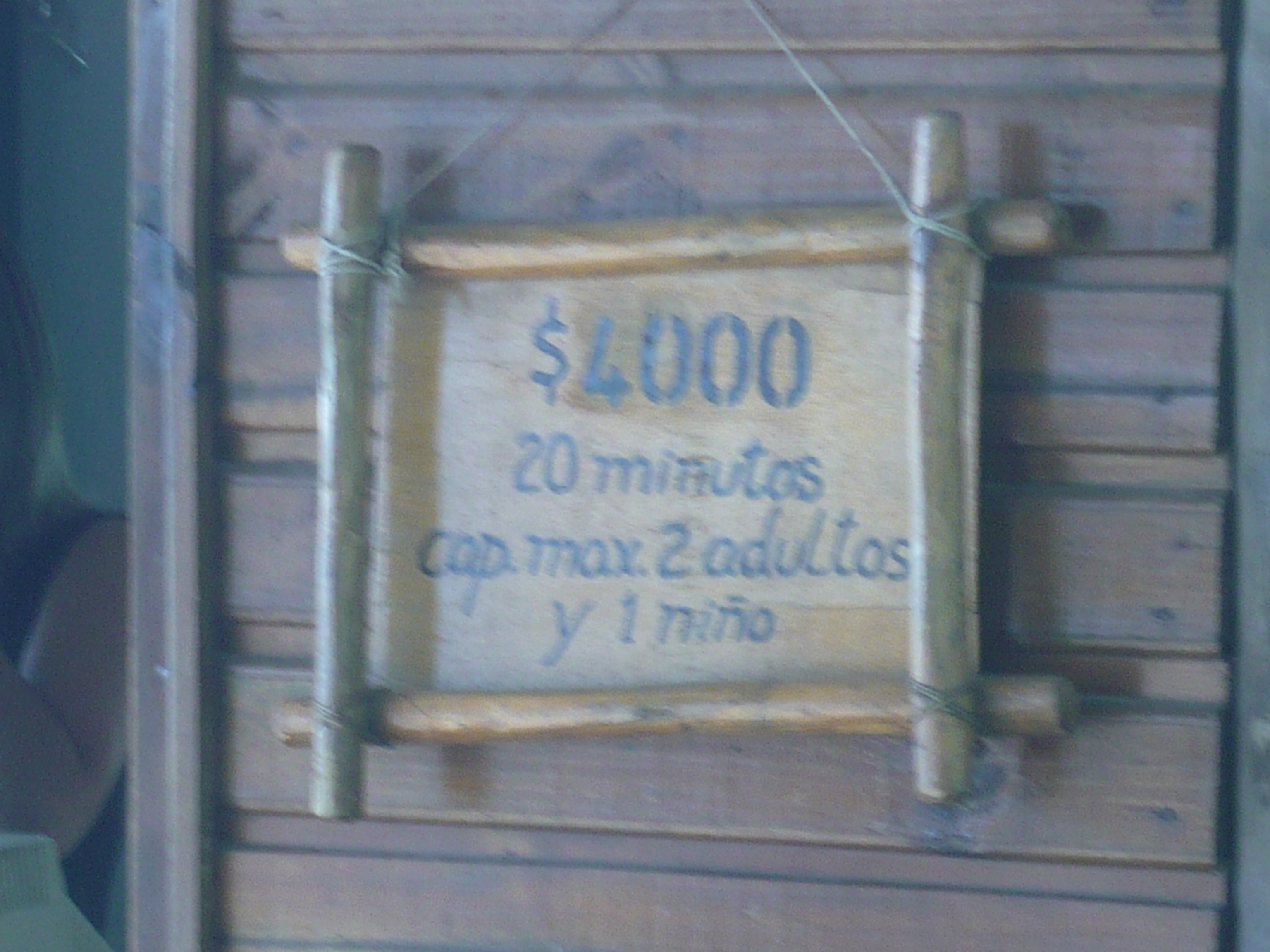 TransferVan